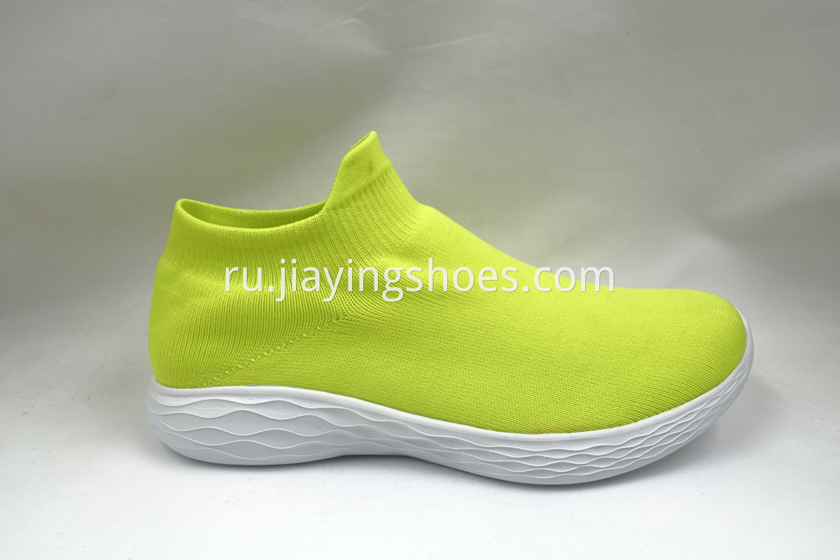 Neon Yellow Shoes
